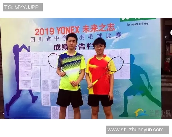 成都羽毛球队防反策略分析与比赛得失总结